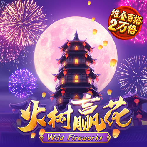 67体育下载ios