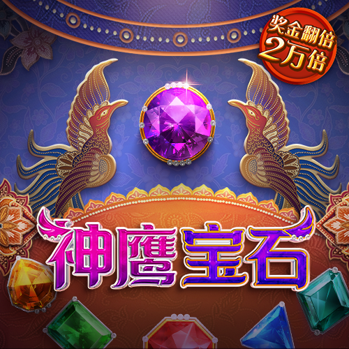 hth手机版登录下载