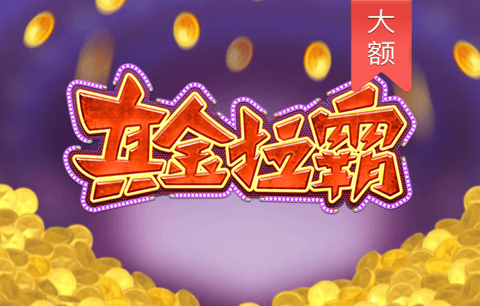 kaiyun官方平台app下载